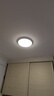 AOC护眼卧室吸顶灯 简约led灯具超薄普瑞灯珠三色 48W 40cm包安装 实拍图