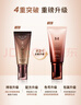 谜尚（MISSHA）【升级款含防晒21号亮肤色】美思BB霜遮瑕SPF30/PA++粉底液50ml 实拍图