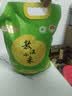 赤川黄小米5斤（内蒙古赤峰小米粥杂粮粥）蒸饭更软糯敖汉原产地 实拍图