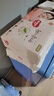 好奇（Huggies）好奇铂金装小桃裤纸尿裤M144片(6-11kg)中号尿不湿【透爽散热】 实拍图