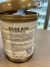 京东京造金钻蛋白粉400g 三重复配分离乳清蛋白粉蛋白质粉免疫术后恢复 实拍图