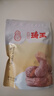 琦王 新货带皮腰果250克原味 坚果休闲零食紫皮盐焗腰果仁 腰果250g*1袋 实拍图