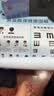 FIT MOMENT视力测试表标准视力表家用视力训练图搭配新版眼保健操图解送板棒 实拍图