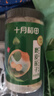 十月稻田 莲子 400g 湘潭产去芯磨皮白莲子 桂圆百合银耳羹煲汤食材 实拍图
