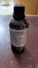 茱莉蔻（Jurlique）霍霍荷荷巴油100ML 身体按摩精油补水保湿深层滋润 生日礼物 实拍图