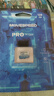 移速（MOVE SPEED）128GB内存卡TF（MicroSD）存储卡U3 V30 A1 C10 4K行车记录仪监控摄像头手机平板相机储存卡高速款 实拍图