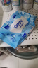 舒洁（Kleenex）湿厕纸80抽*1包试用装婴儿湿厕纸洁厕湿巾湿纸巾厕纸湿厕纸纯水 实拍图
