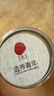 同仁堂品牌北京同仁堂桑椹桑葚干110克四川原产即食泡水养生茶搭枸杞 实拍图