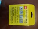 得力（deli）【全网低价】纳米双面胶3.0升级 30mm*3m 强力高粘墙面贴无痕胶 网格透明防水胶带 1卷 JL601 实拍图