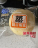 港荣蒸蛋糕纯鸡蛋原味900g早餐面包零食糕点蛋糕甜品下午茶端午节礼品 实拍图
