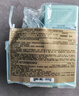 雅诗兰黛小棕瓶护肤品套装(精华50ml+眼霜15ml)化妆品礼盒生日礼物 实拍图