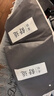 红豆内衣男纯棉抑菌秋衣秋裤男全棉紧密赛络纺打底内衣 雾蓝 实拍图