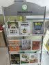 优必利报刊架杂志期刊报纸书报展示架宣传单折页资料册文件收纳金属置物架公司办公室落地陈列架可定制 免费定制【L型银色】3层杂志架+储物区 8162 实拍图