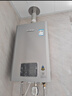 林内（Rinnai）【小蛮腰Pro plus】16升极光灰燃气热水器  超能恒温芯 恒温热水器上门安装 16GD33（JSQ31-GD33） 实拍图