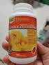 Trunature叶黄素玉米黄素玉米黄质Lutein 美国进口游离型叶黄素缓解眼疲劳 25mg 140粒*1瓶 实拍图