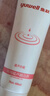 鱼跃(yuwell) 多普勒胎心仪医用胎心监测仪胎心仪耦合剂 60ml 实拍图