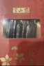 半山农 整支红参【7支装皮质礼盒】正宗非高丽参老人营养补品气血送老人 实拍图
