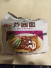 统一炸酱面 老北京炸酱面 袋装 104g*5袋 五连包 干拌面 方便面速食面 实拍图