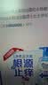 蓓安适一次性内裤男士纯棉旅行便携独立包装免洗短裤 男灰5条装 2XL号 实拍图
