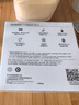 华为长续航蓝牙耳机 FreeBuds SE 2 40小时长续航 快速充电 蓝牙5.3适用于苹果/安卓手机白 实拍图