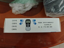 Panapopo理疗仪家用按摩电疗器中低频脉冲肩颈椎腰部电击针灸经络疏通送礼 实拍图