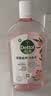 滴露（Dettol）自然香氛衣物消毒液洗衣消毒液 衣物除菌液阴干除臭消毒水 1L*4 自然香氛消毒液 实拍图
