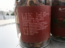 陈一凡山楂干 精选中段山楂干无熏无核山楂片泡茶泡水喝的花果茶120g 实拍图
