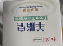 香山电子秤 防水厨房秤IPX6 咖啡烘焙秤 0.1g高精度 Type-C充电款 实拍图