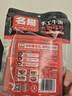 名揚名扬火锅底料牛油麻辣200g（50g*4）串串麻辣烫香锅小龙虾小块 实拍图