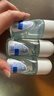 妮维雅（NIVEA）抑汗香体腋下止汗露干爽滚珠活力清新爽身走珠液50ml*3生日礼物 实拍图