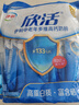伊利欣活中老年多维高钙奶粉 中老年奶粉 送礼 营养品高钙高蛋白 400g 实拍图