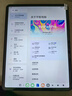 台电ArtPadPro安卓二合一平板电脑12.7英寸2K屏压感绘画商务办公游戏娱乐学生网课学习插卡全网通 实拍图