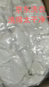 京东洗衣服务 衣鞋任洗5件 上门取送 去渍整形 价值2000元内衣服鞋子 实拍图