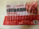 热狗烤肠风味香肠纯火腿肠肉肠台式脆骨烧烤批发手抓饼 台式热狗肠3袋60根净重2160g 实拍图