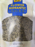 贡苑特级荷叶茶【大份量510g】纯荷叶泡水喝花草茶搭配大油切肥肚子茶 实拍图