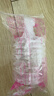可孚 阴道冲洗器一次性医用无菌女妇科用私处会阴部清洗器180ml 40支 实拍图