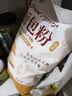 新良原味面包粉5斤装 高筋面粉 烘焙原料 面包机专用小麦粉 实拍图
