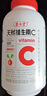 养生堂天然维生素CE组合(VC100片+VE100粒) VC增强免疫力VE美容祛黄褐斑 实拍图