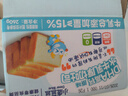 小鹿蓝蓝DHA高钙水牛乳厚切早餐吐司儿童吐司零食原味260g 实拍图