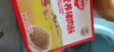 秋田满满高铁芝麻海苔猪肉松80g 儿童拌饭料调味真肉松_享宝宝辅食食谱 实拍图