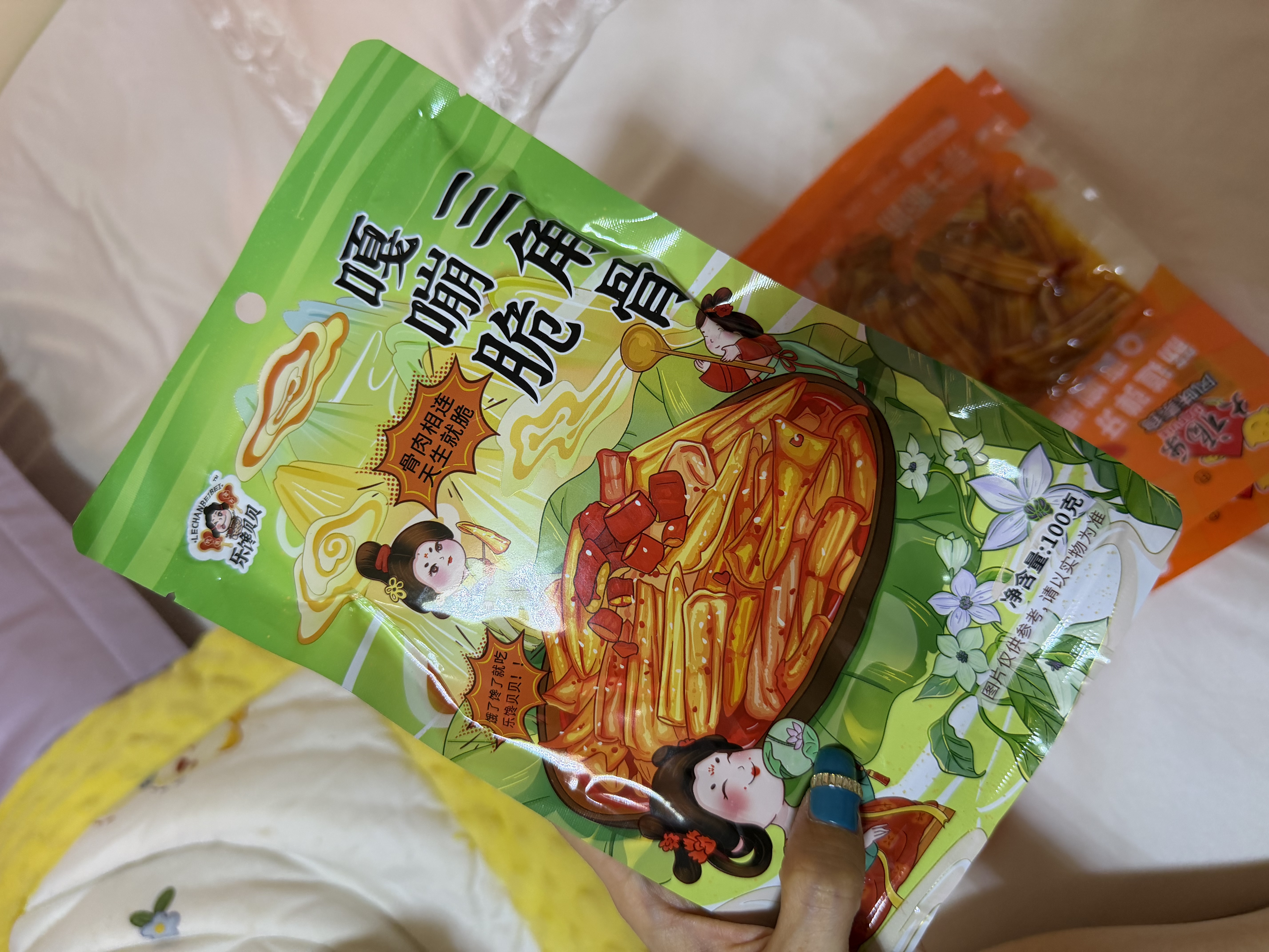 大福乐（DAFULE）素牛板筋辣条 麻酱味素食面筋网红怀旧零食 72g*10包 实拍图