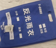 胜丽 雨鞋男低筒防滑耐折雨靴劳保水靴耐磨胶鞋不易滑黑色FPB020M 43码 1双 实拍图