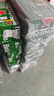 喜力啤酒500ml*21听大罐听装（经典18听+星银3听）婚宴喜酒送礼 实拍图