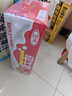 三元纯牛奶250ml*24盒北京限定（原特品） 整箱送礼 新老包装随机发货 实拍图