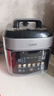 苏泊尔（SUPOR）有钛0涂层新品速嫩蒸鲜呼吸电压力锅5L超高压120kPa 2000W上蒸下煮电饭煲4-6人SY-50FC5051 实拍图