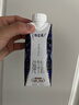 蒙牛特仑苏纯牛奶250ml*10盒 3.8g乳蛋白/100ml 精美送礼盒装端午礼盒 实拍图