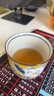艺福堂龙井新茶 杭州钱塘龙井茶浓香250g雨前口粮茶 罐装茶叶绿茶 实拍图
