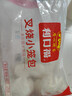广州酒家生肉包750g 20个 早餐半成品广式早茶点心包子食品速冻面点生鲜 实拍图