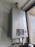 林内（Rinnai）【小蛮腰Pro plus】16升极光灰燃气热水器  超能恒温芯 恒温热水器上门安装 16GD33（JSQ31-GD33） 实拍图