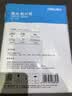 得力（deli）A4 230g高光面照片纸 相片打印纸 20张/包 11825 实拍图